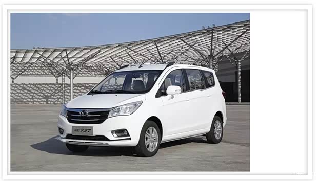 湖南潍柴英致新闻资讯】-汽车之家