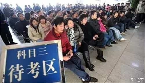 【2017年驾照考试科目三新增4项规定 难!_达州