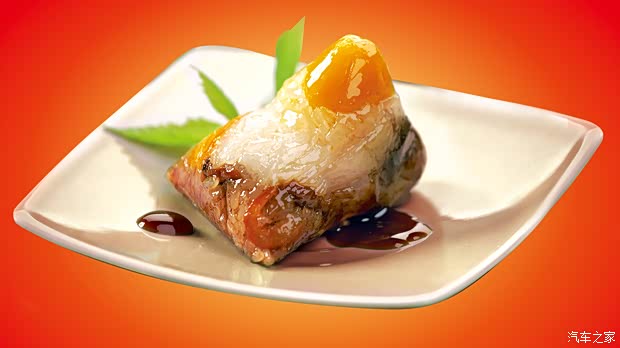 【图】中盈长安粽情限时零利润团购会