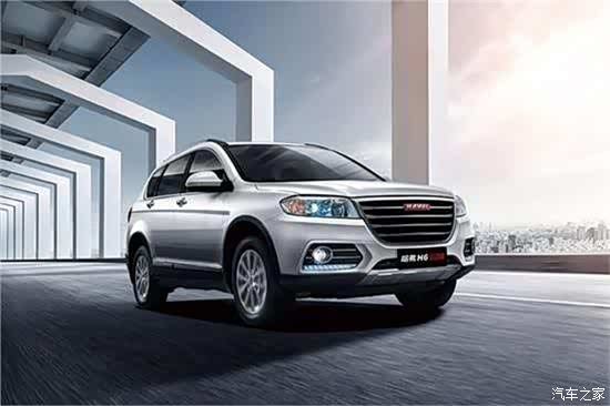 【邵阳永成2018款哈弗H6分期购车享12期0息