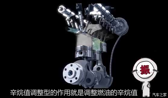 【燃油宝是真的有用还是忽悠消费者_深圳汇成