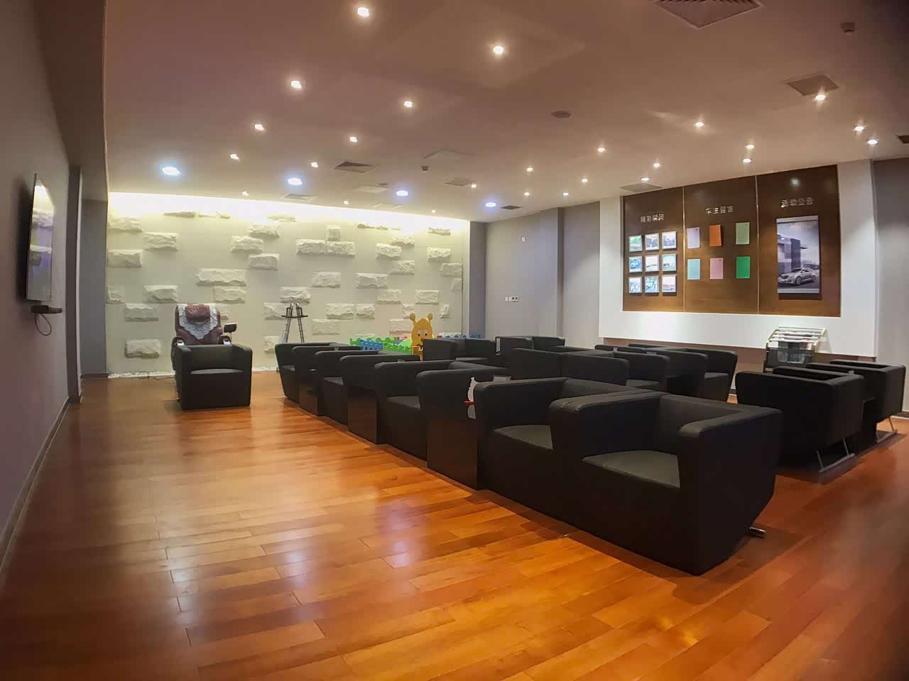 北京勤和4s店 休息区