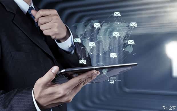 服务器托管协议书 620x0_1_q87_autohomedealer__wKjBylZVIaGANS_QAAE6zeB8vy8286.jpg