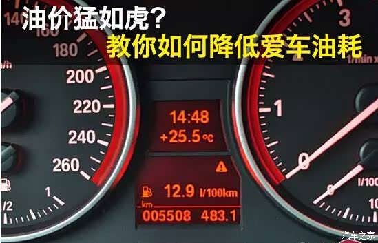 620x0_1_q87_autohomedealer__wKgH1FZk6nKAPD7FAAOb5maWt88862.jpg