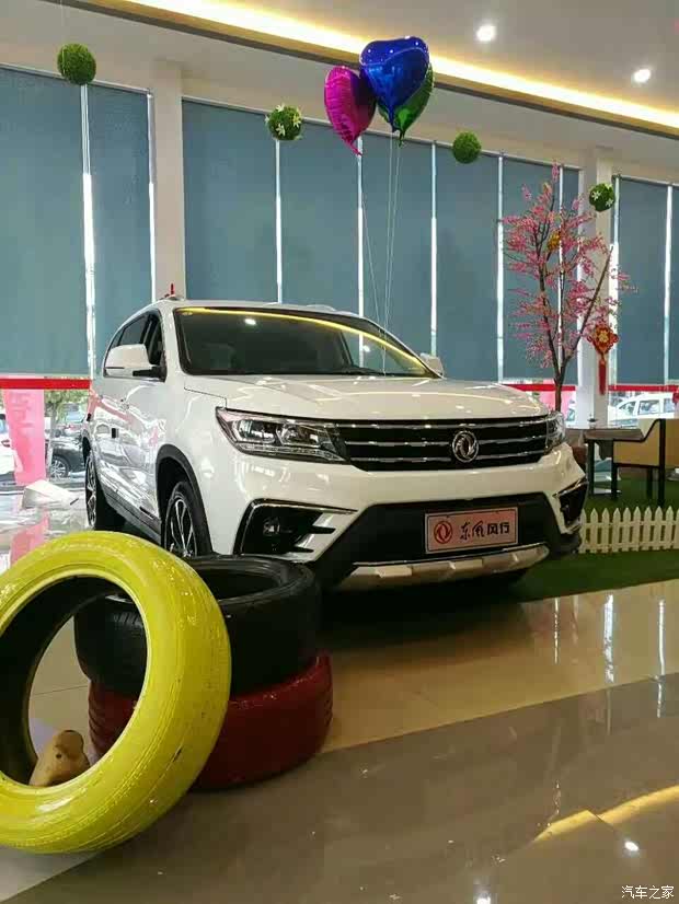 【7轴机器人冲压 锻造东风风行钢炮车_南充