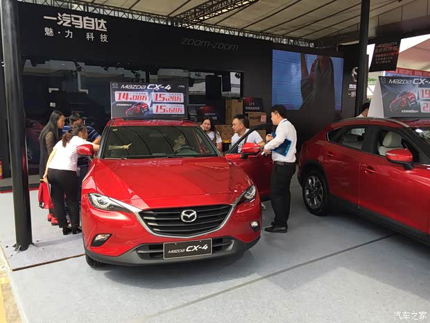 车展倒计时春娇救志明一马够火爆