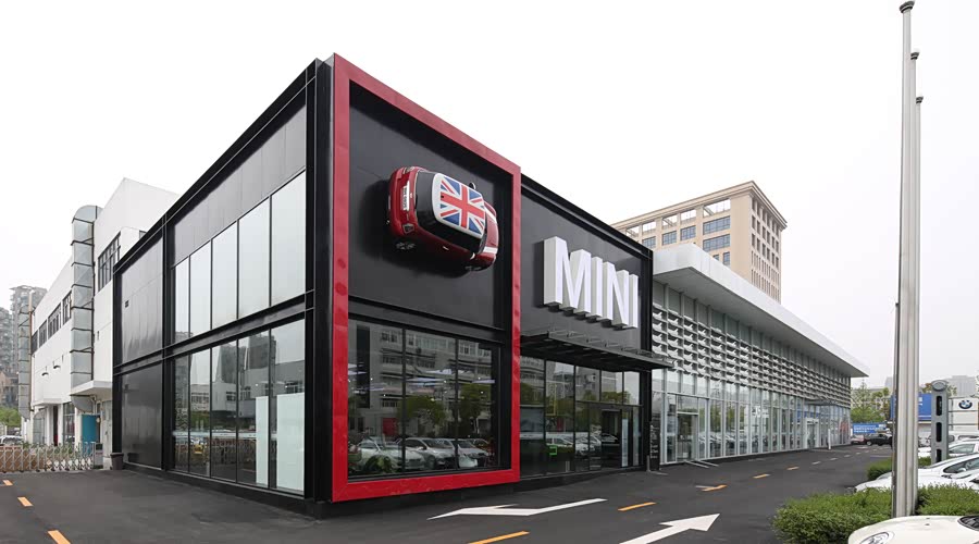 宁波宝恒mini下应4s店