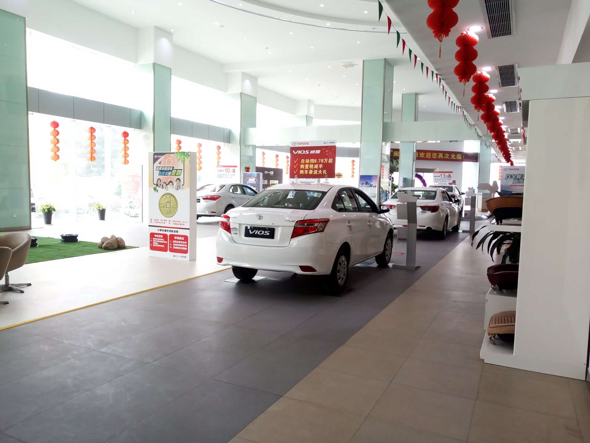 【图】店铺图片_龙岩闽盛丰田4s店_车商汇_汽车之家