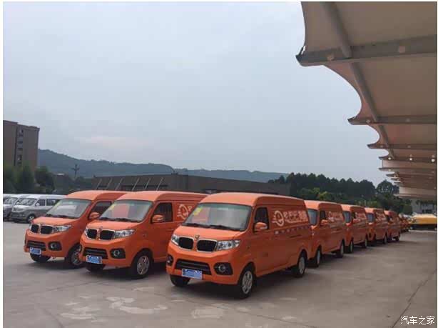 【拉货搬家 金杯新海狮X30L约起来_沧州鑫易