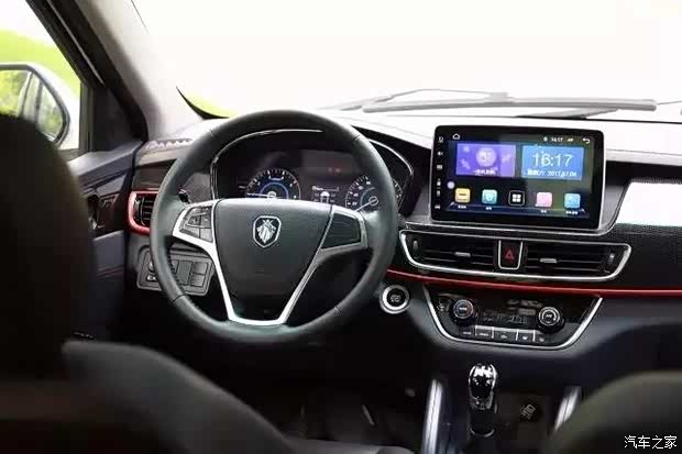 【上班喝喝茶月底工资就能买台车打一成语_烟