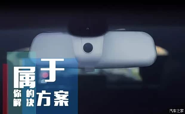 【图】该配合你演出的的我怎能视而不见!