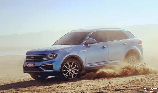 【紧急情况X7配备的刹车辅助系统起大作用_上