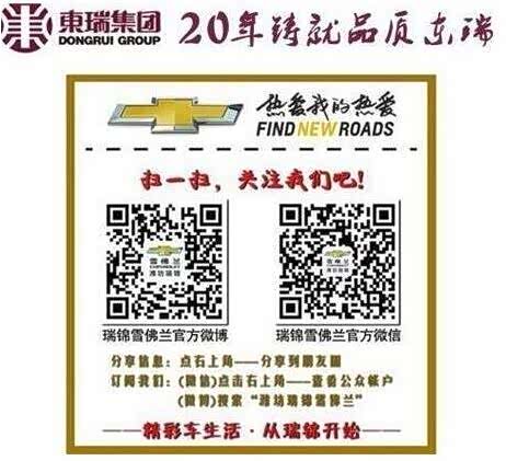 620x0_1_q87_autohomedealer__wKgH1FfE8KKAa7wrAACTNgOA6VQ179.JPG