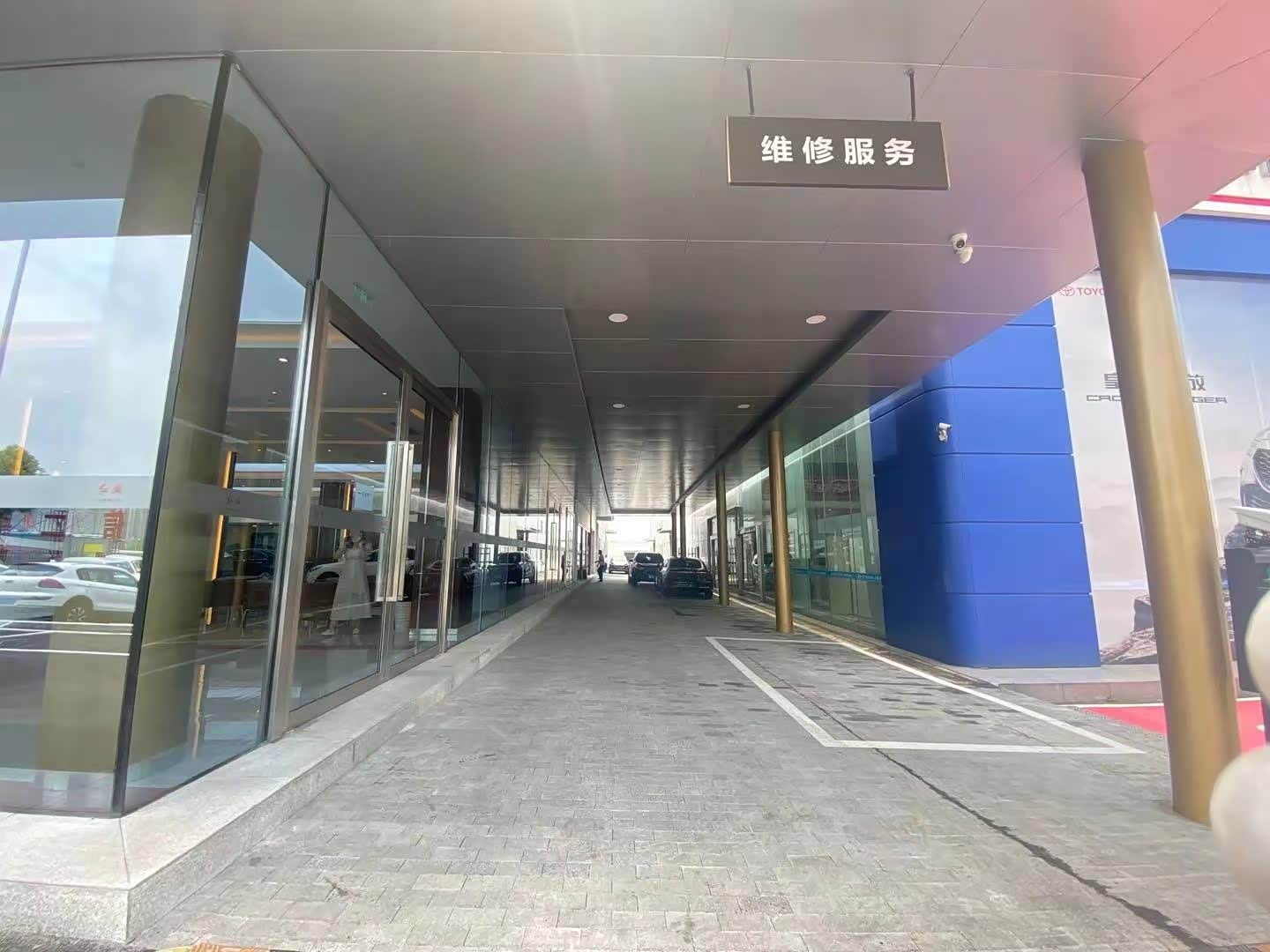 外景