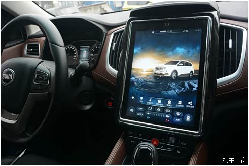 【抢鲜体验SWM斯威X7智能语音控制系统_义