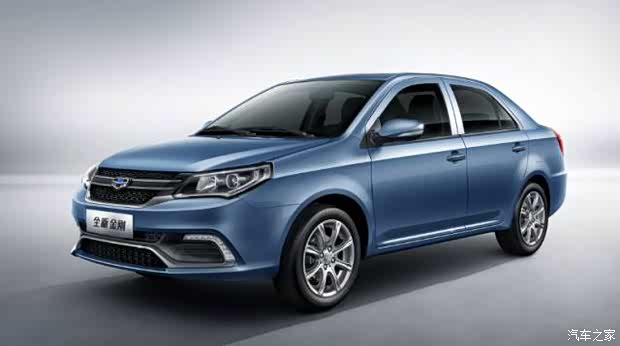 实力典范吉利金刚全新上市 欢迎品鉴