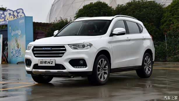 玉溪原装进口大迈X7新促销行情-证券之星