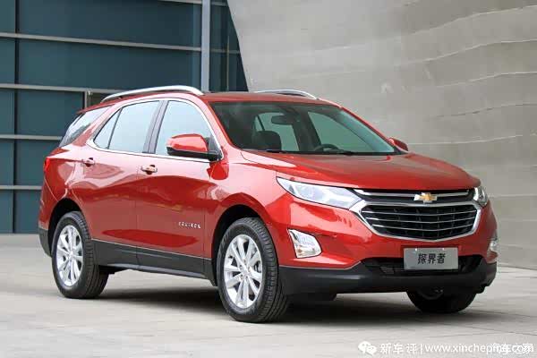 620x0_1_q87_autohomedealer__wKgH5FjHV_6AE40OAACUV3kJKns551.jpg