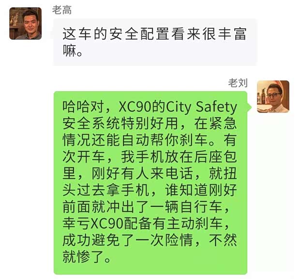 西安经开区的的GDP_西安经开区地图(3)