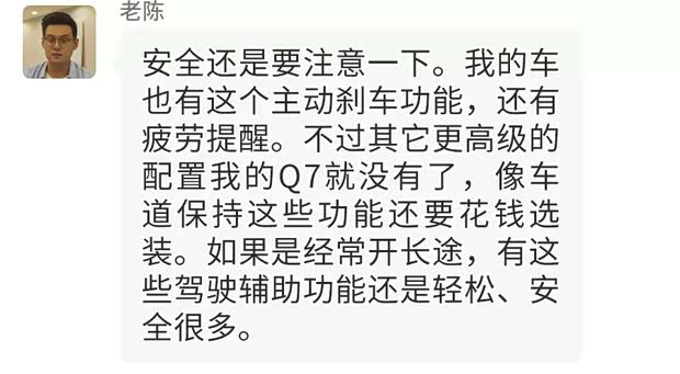 西安经开区的的GDP_西安经开区地图(3)