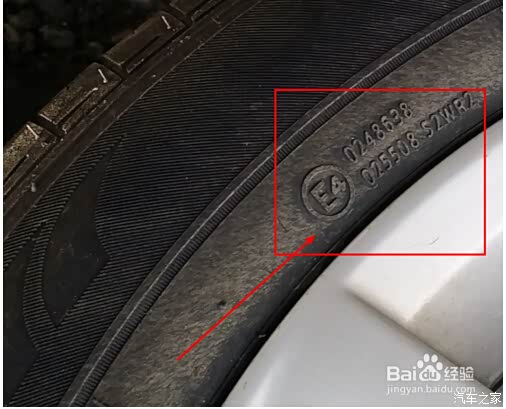 【汽车轮胎标识字码含义 有几个人能知道_广汽