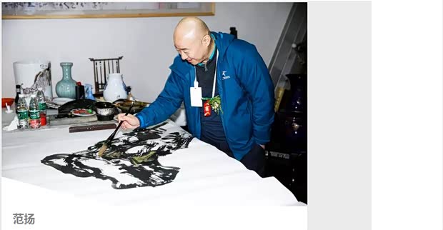 博瑞艺术董浩盆友圈八尺长卷叙了一把旧