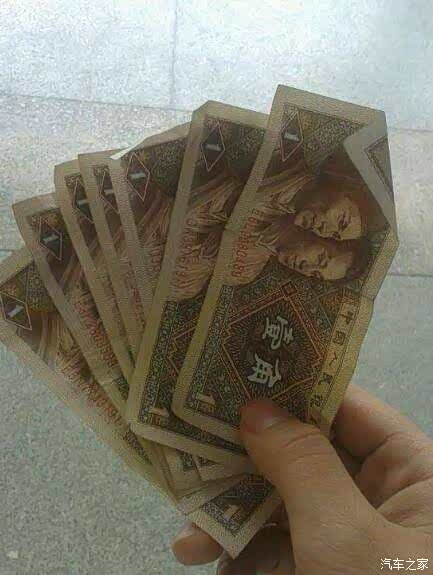 【1万元存银行一年净亏50元 这局该咋破_德州