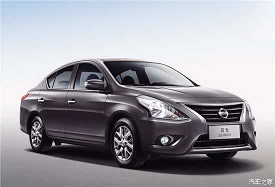 【用心 生活就会充满阳光 新阳光用心打造_十堰轩威专营店新闻资讯】