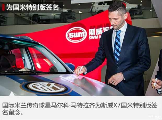 【图】这一次 中国人在涪陵踢出了一脚世界波