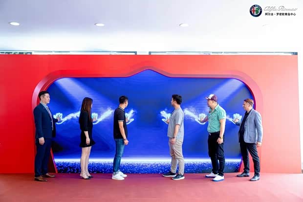 阿尔法&amp;#183;罗密欧青岛中心盛大开业【多图】
