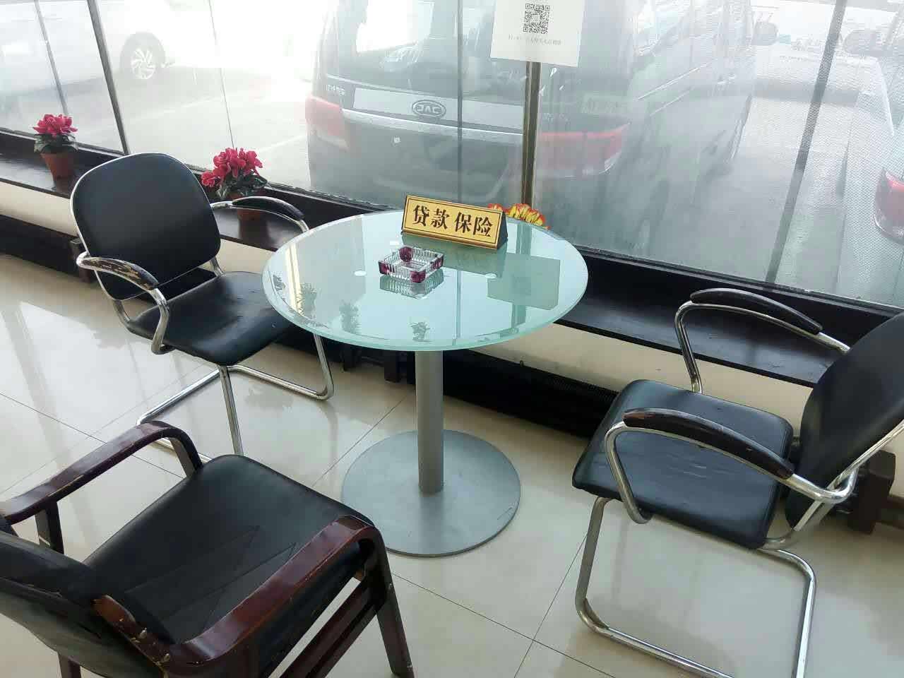 接待区