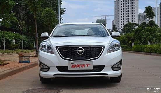 海马"双蛋"活动 四代福美来6.29万起