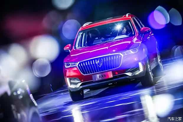 【德国宝沃BX5福建地区上市会暨BX7特卖惠_