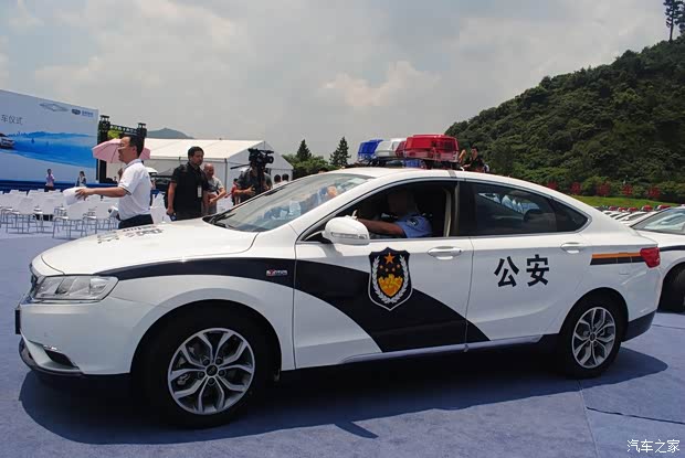 吉利助力杭州g20峰会330辆交付