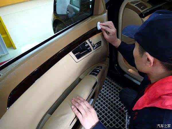 【汽车美容项目有哪些 汽车美容装饰知识_版纳