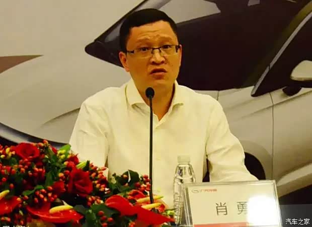 传祺肖勇掌握核心技术才不会被人控制_南宁华之祺广汽传祺新闻资讯