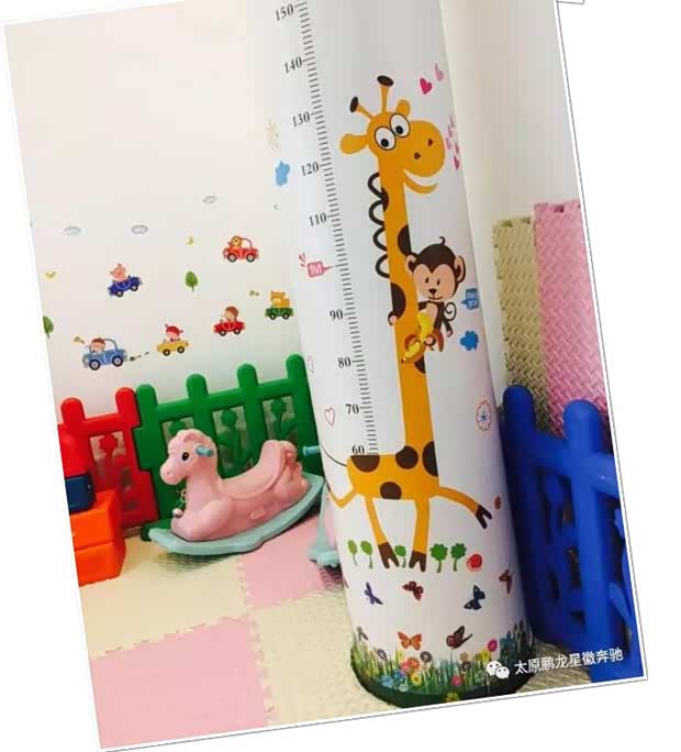 【爱传星徽 女职工劳动保护特别规定宣讲_鹏龙