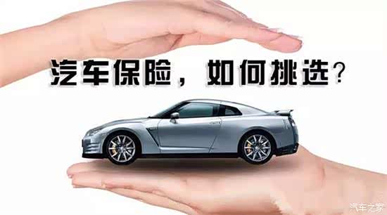 620x0_1_q87_autohomedealer__wKgH1lZag-aAfka_AABTCtEv1M8821.jpg
