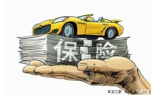 路上越来越多土豪车事故三者险够赔吗