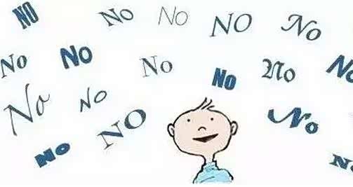 "天生无畏" 学会拒绝勇敢说不!