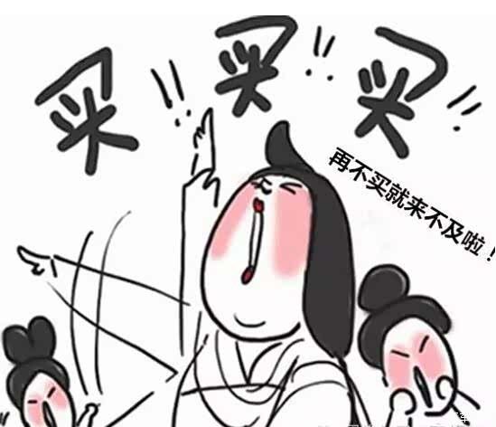 前山中心地段前山中小学附近中联国际电梯1室1厅低价