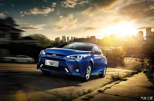 年轻人的"人生第一辆车"_汽车新闻】-易车网_吉林成邦丰田