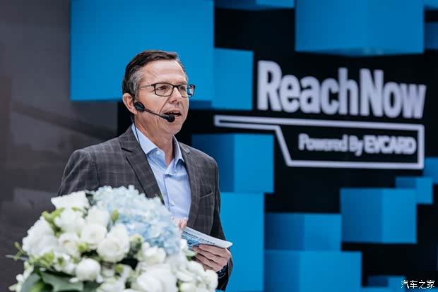 【宝马共享出行服务落地中国_上海上德宝骏新