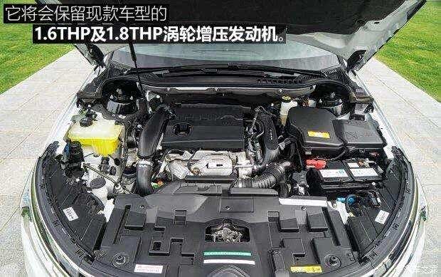 【图】所有车厂公认的-雪铁龙底盘大师!