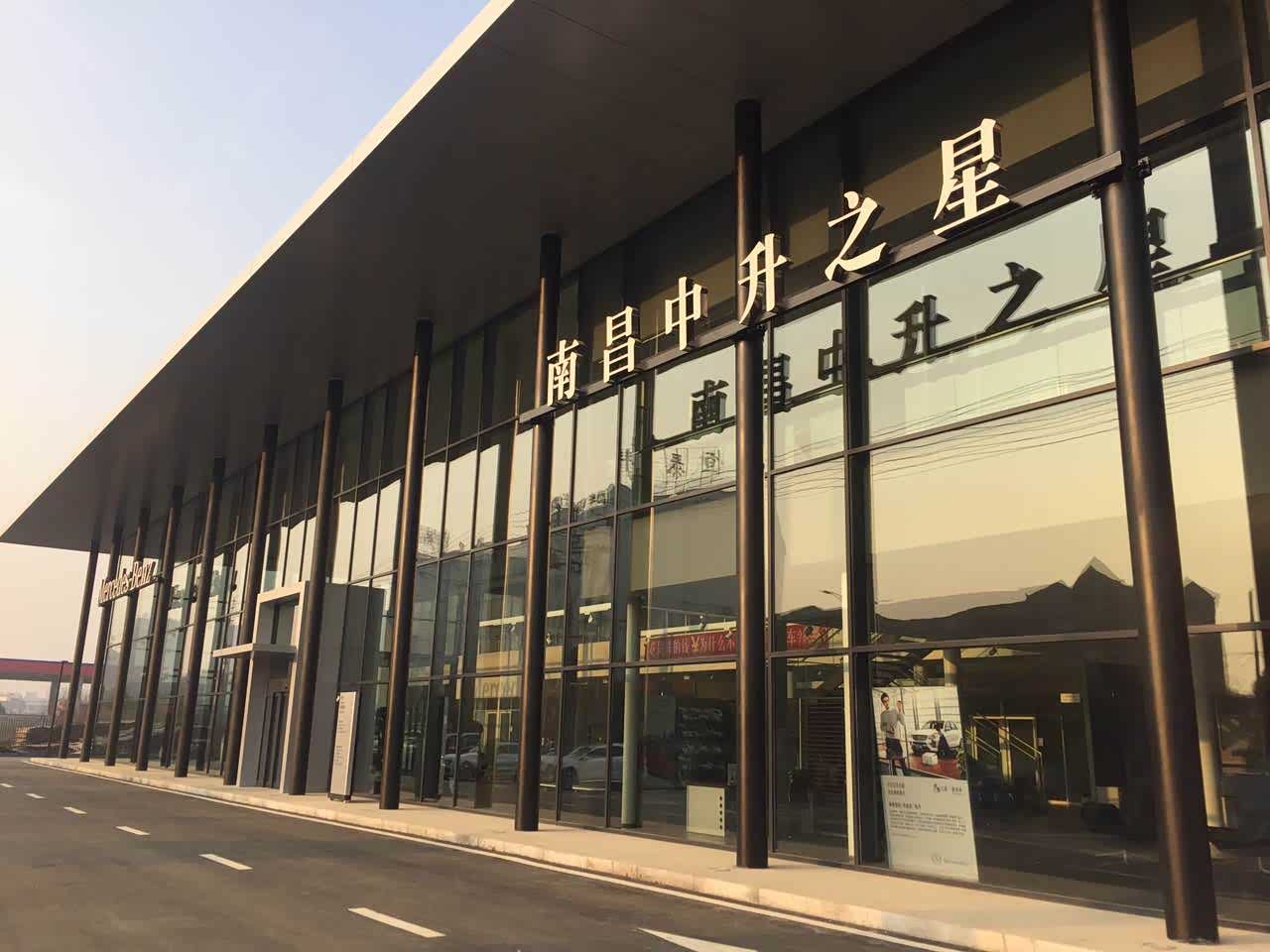 外景