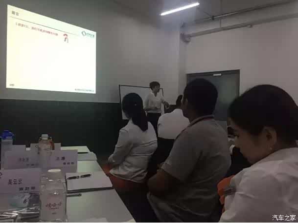 【图】中国正通集团开启新员工入职培训!