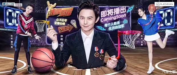 非凡家庭第2季 620x0_1_q87_autohomedealer__wKgH11kBRIKAPmQ8AAIXhN_Mvqs724.jpg