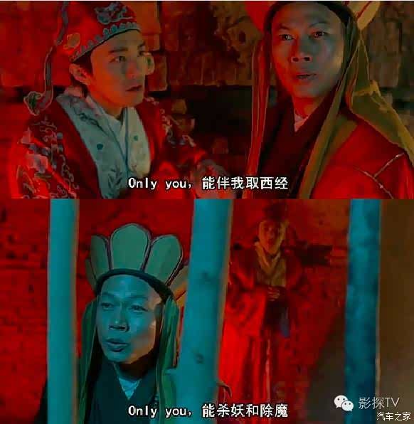 自带bgm出场的经典角色 620x0_1_q87_autohomedealer__wKjBx1i-Ea-AM8p1AACbEtZcUc0709.jpg