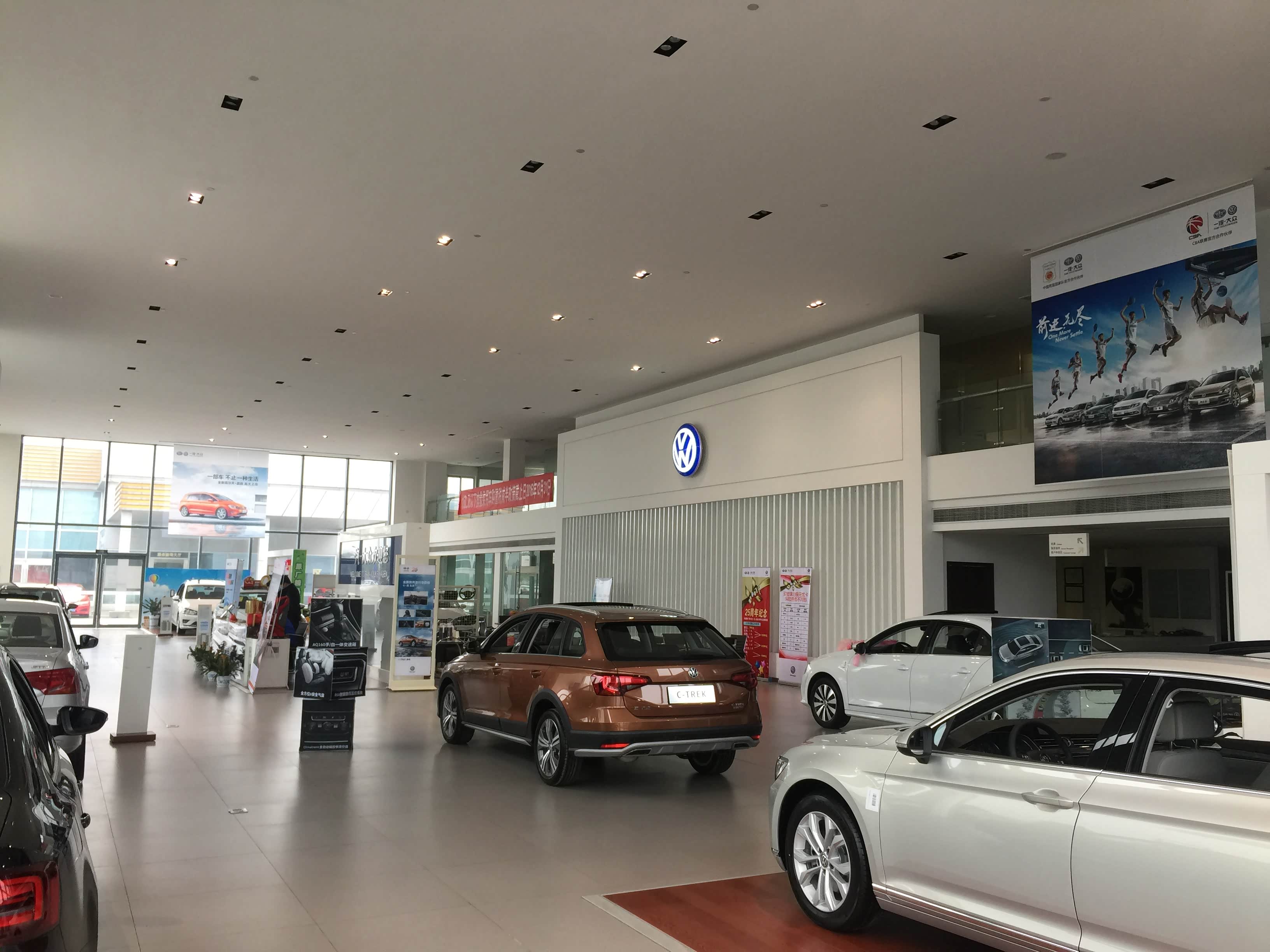 新车展示区