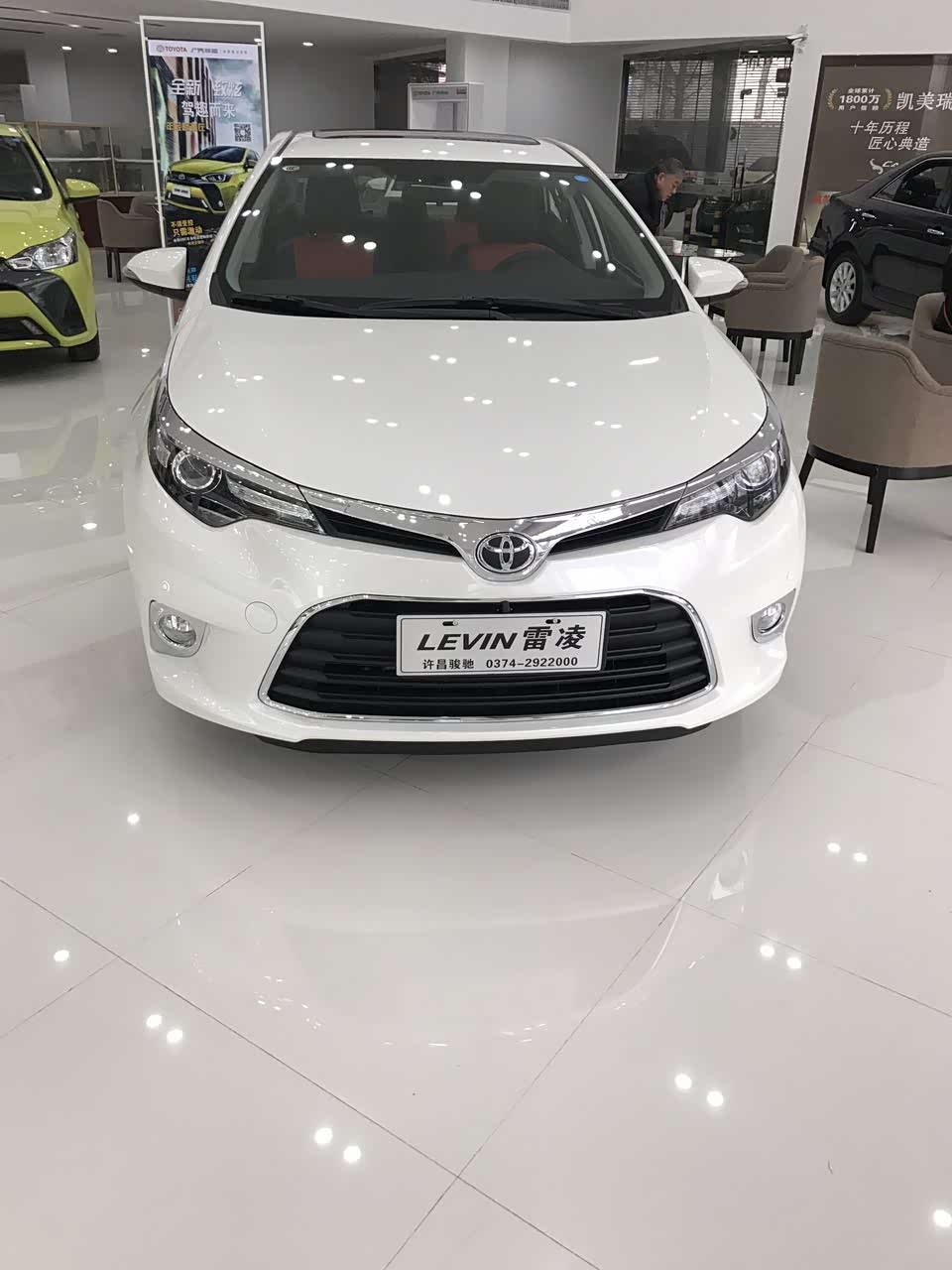 【图】店铺图片_广汽丰田骏驰_车商汇_汽车之家